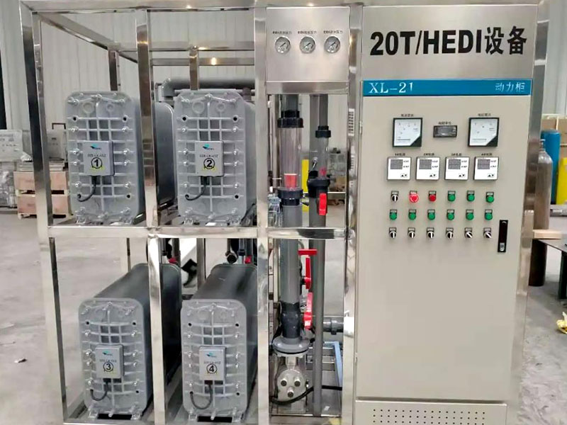 edi會燒壞嗎？EDI設備燒壞后的解決辦法！